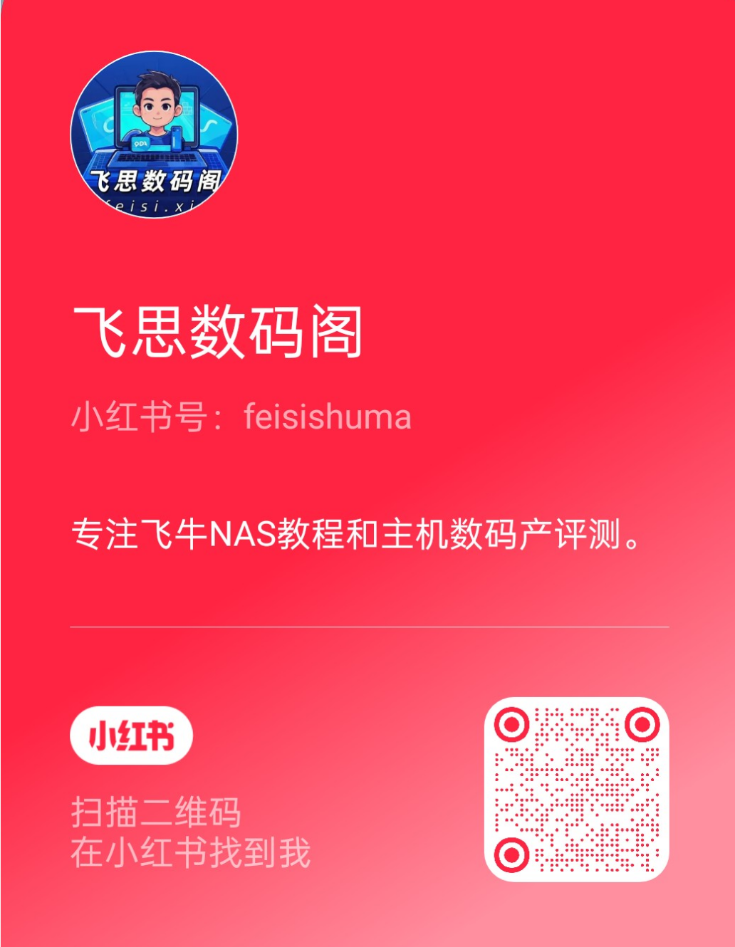xhspng.png